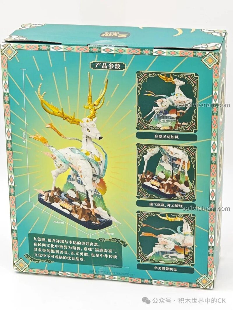 Chi tiết mô hình Cửu Sắc Lộc Zoin GK301, bộ khối lắp ghép đồ chơi phát triển trí tuệ cho bé 6 tuổi