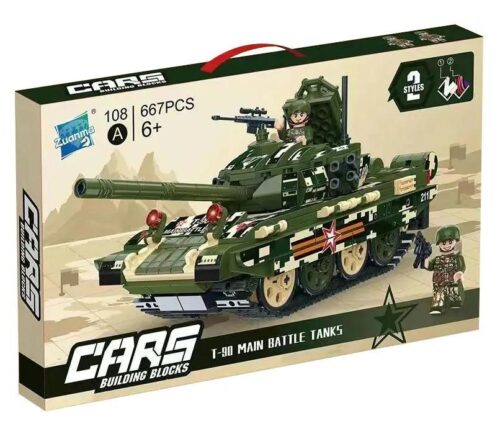 Xe tăng chiến đấu chủ lực T-90 Zuanma 108A, bộ đồ chơi lắp ghép xe tăng quân sự Nga, 667 mảnh, 2 minifigure, phù hợp cho bé trai 6 tuổi