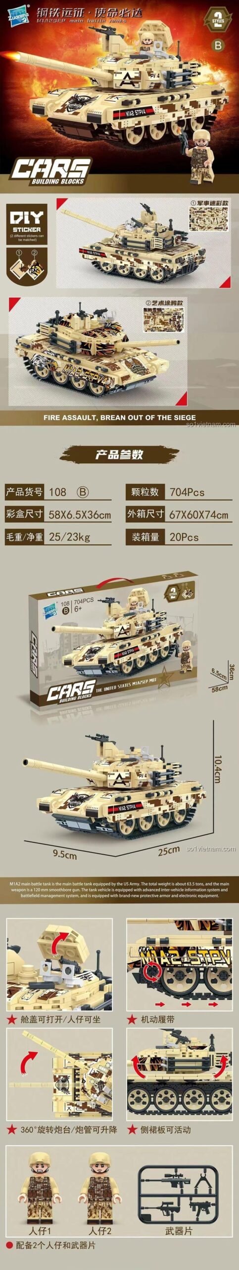 Xe tăng M1A2SEP Zuanma 108B, bộ lắp ráp quân sự cho bé trai 6 tuổi, 704 chi tiết, có 2 minifigure, tháp pháo xoay 360 độ, pháo nâng hạ, giá tốt